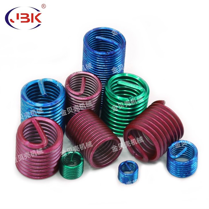 Colored steel wire thread inserts (77)